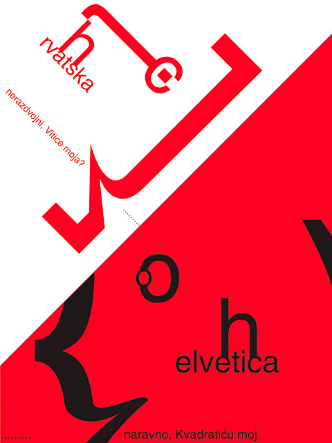 Helvetica promo 04
